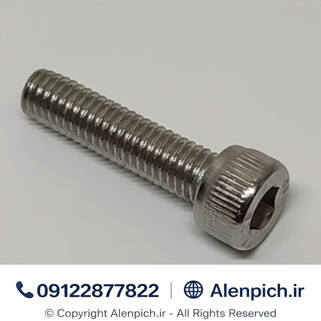 پیچ آلن باسر استیل M5*20