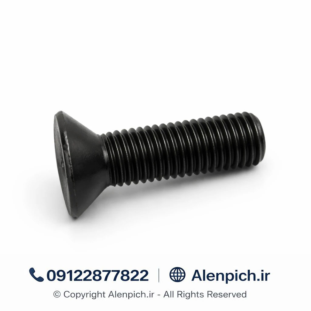 پیچ آلن سرخزینه M8*30
