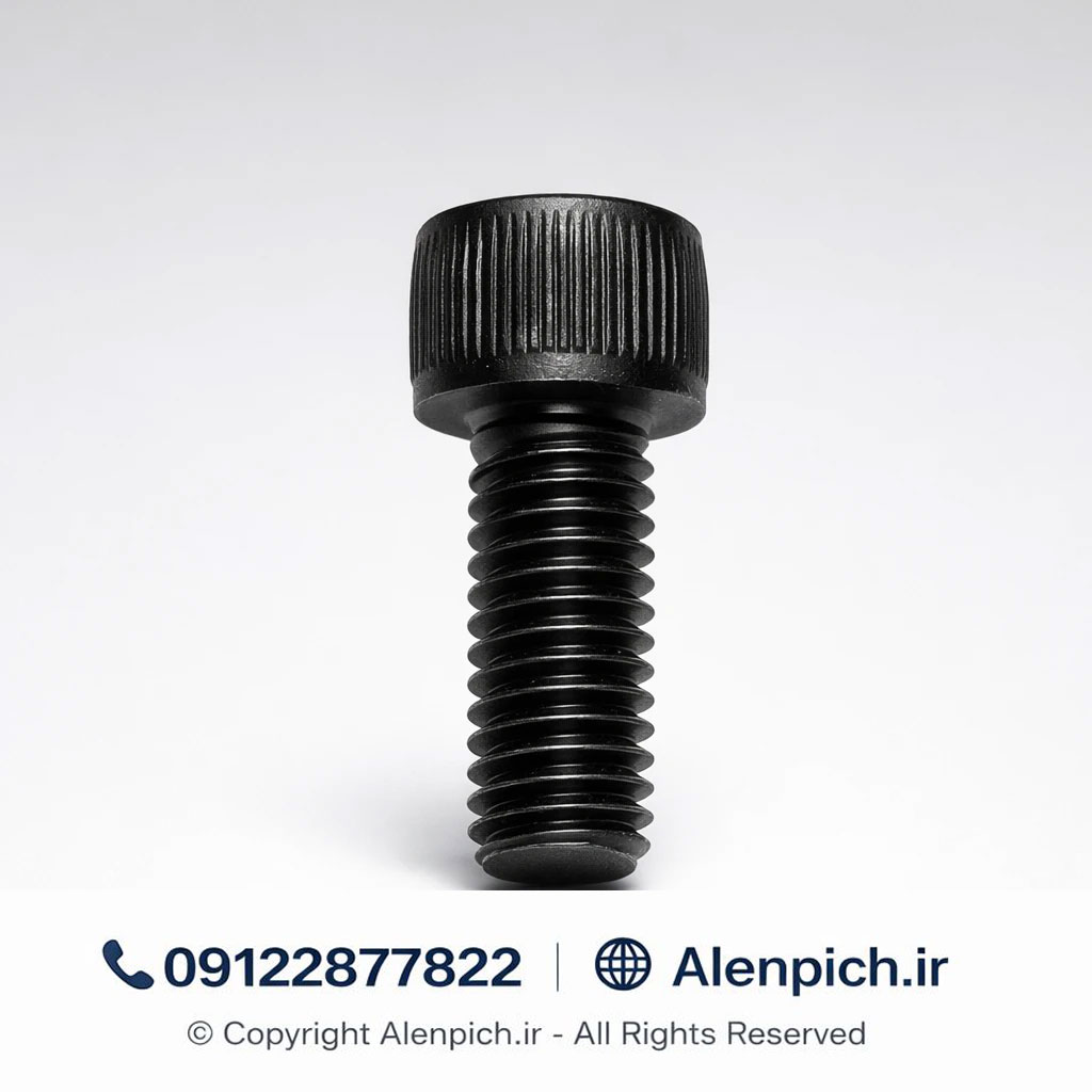 پیچ آلن باسر M5*20
