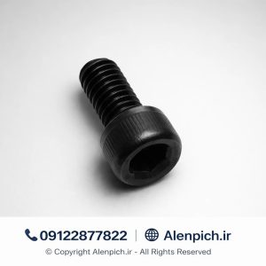 پیچ آلن باسر M5*15