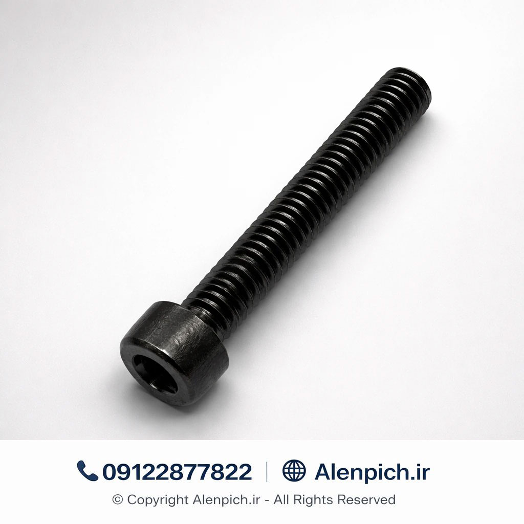 پیچ آلن باسر M5*40