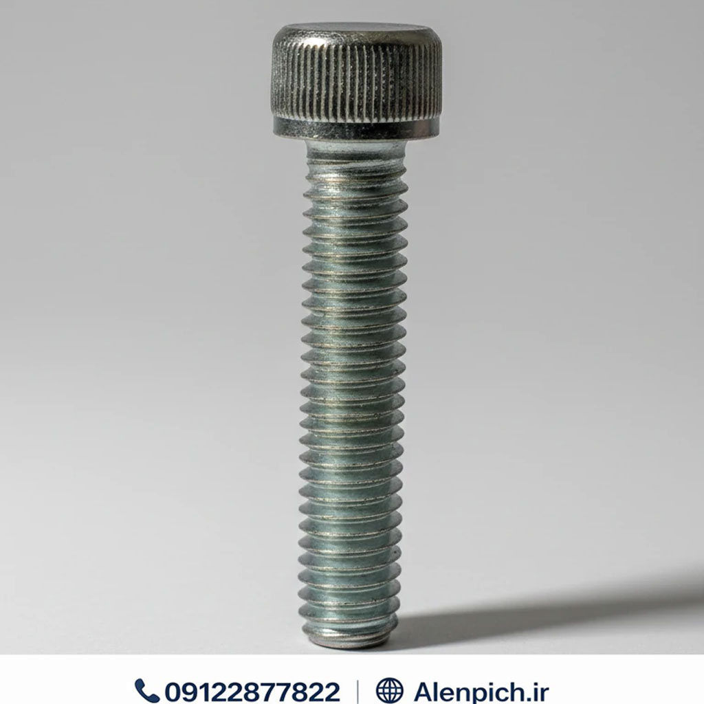 پیچ آلن باسر M5*70