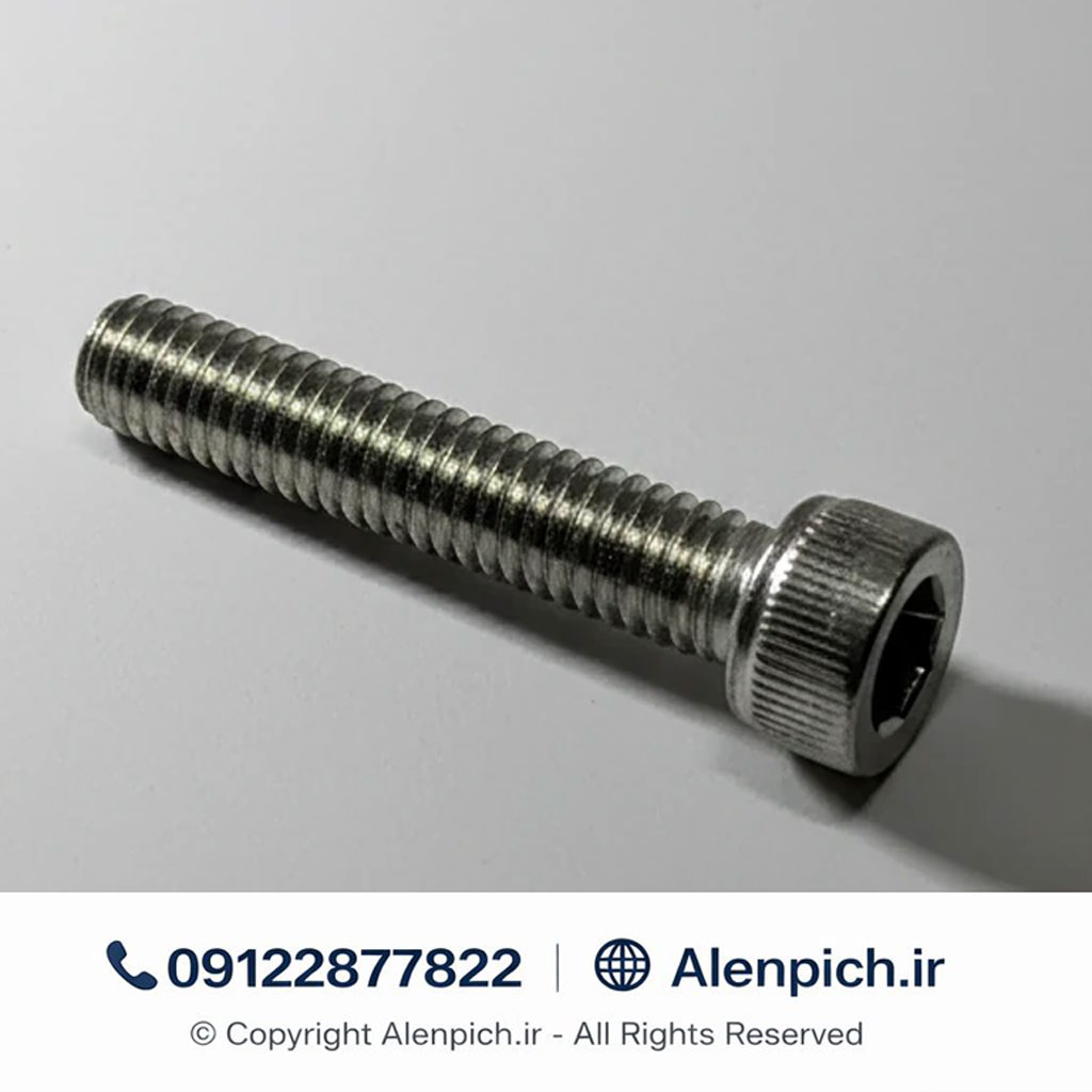 پیچ آلن باسر استیل M5*50