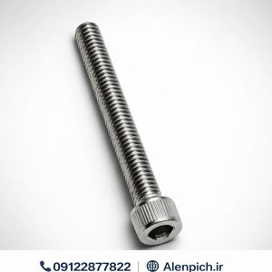 پیچ آلن باسر M5*80