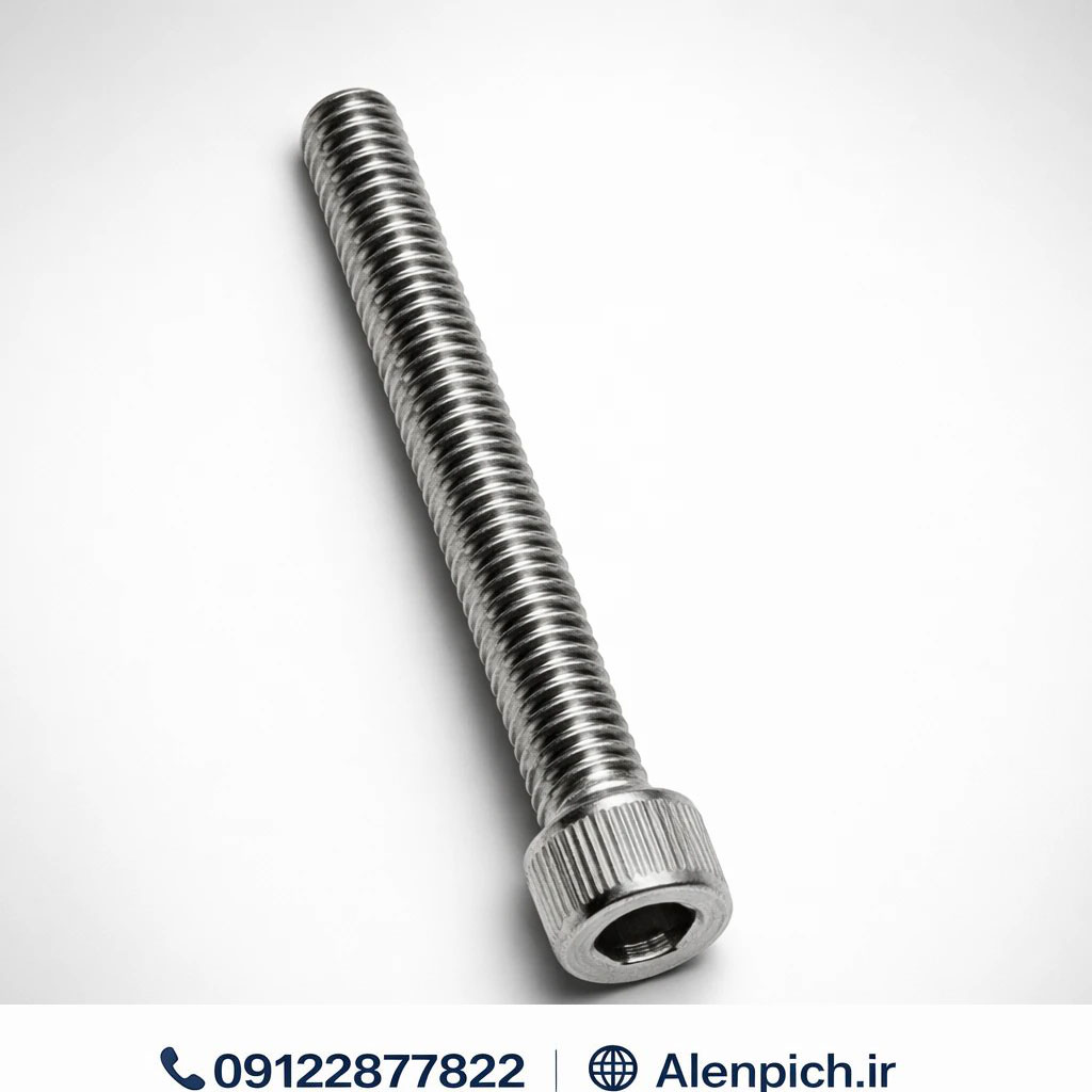 پیچ آلن باسر M5*80