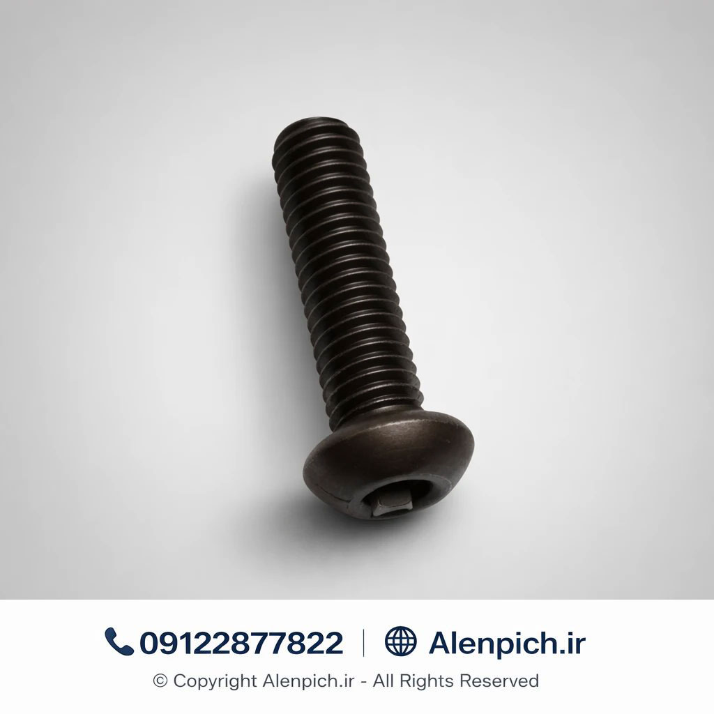پیچ آلن کله قارچی M5×20